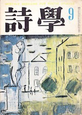 wS30_9