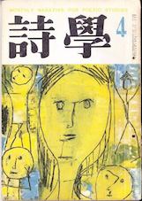wS31_4