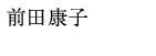 OcNq