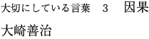 ؂ɂĂ錾tRuʁvP